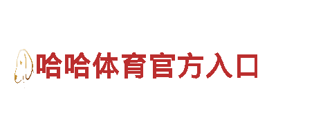 专注创新游戏开发-8828代表什么意思游戏公司